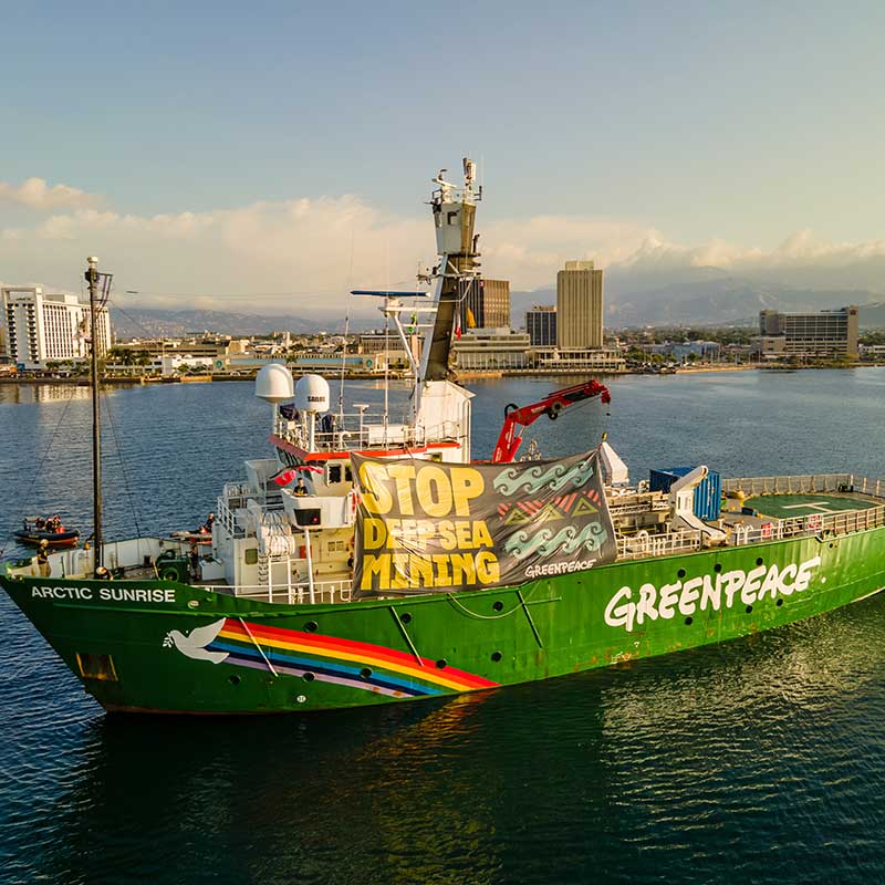 Deep Sea Mining Arctic Sunrise